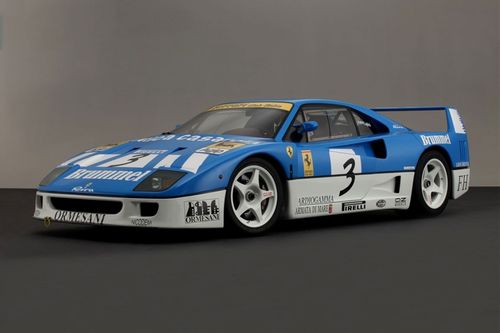 Ferrari F40